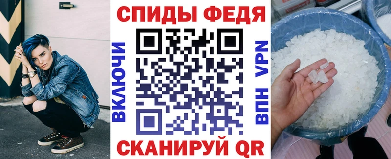 кракен tor  Моршанск  АМФЕТАМИН 97%  сколько стоит 
