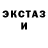 ГАШИШ гарик mister paradox
