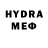 MDMA кристаллы ilsaf khakimov