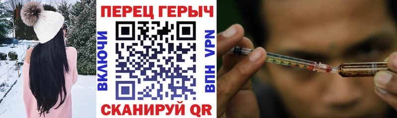 цена наркотик Моршанск Героин афганец