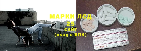 кокаин колумбия Сафоново