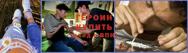 кокаин колумбия Сафоново