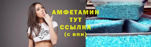 гашиш Надым