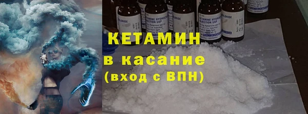 стаф Абдулино