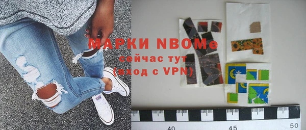 метадон Луховицы