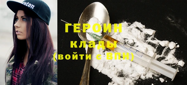 кокаин колумбия Сафоново
