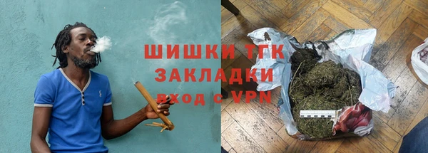 jwh Сатка