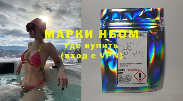 прущие крисы Алексин