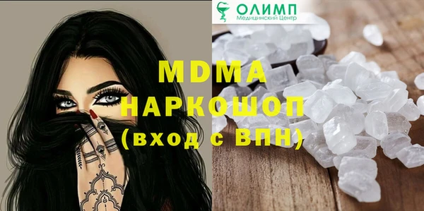 кокаин колумбия Сафоново