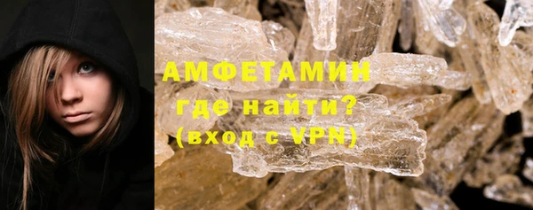 гидра Лысково
