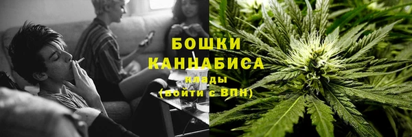 кокаин колумбия Сафоново