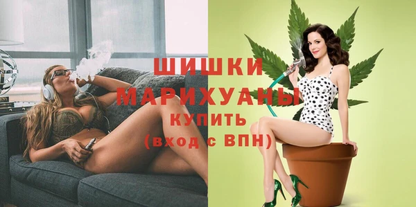 jwh Сатка