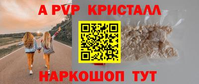 скорость Кумертау