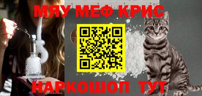 apvp Кулебаки