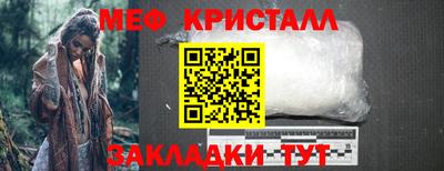 apvp Кулебаки