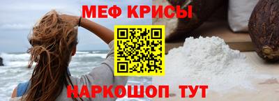 скорость Кумертау