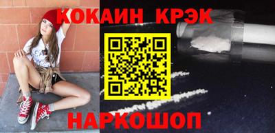 apvp Кулебаки