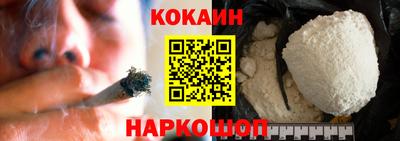 apvp Кулебаки