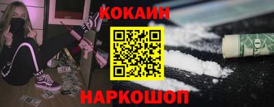 скорость Кумертау