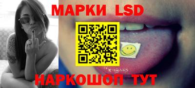 скорость Кумертау