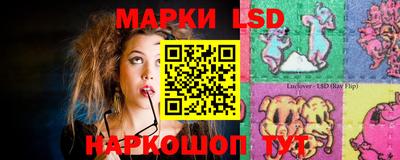 скорость Кумертау