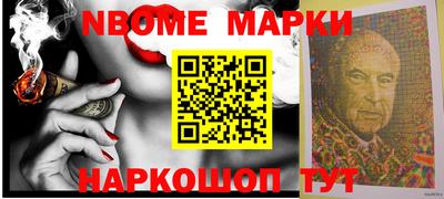 скорость Кумертау