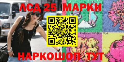 apvp Кулебаки