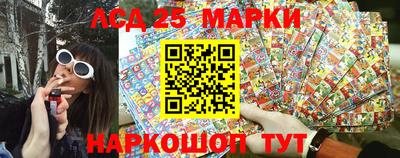скорость Кумертау