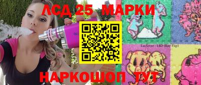 мяу мяу мука Кунгур