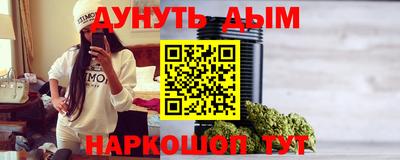 скорость Кумертау