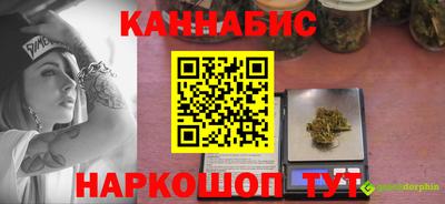 apvp Кулебаки