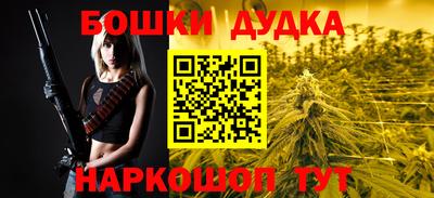 скорость Кумертау