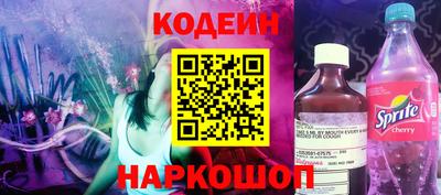 apvp Кулебаки