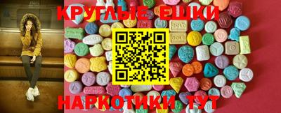 apvp Кулебаки