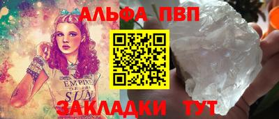 кокаин колумбия Славгород
