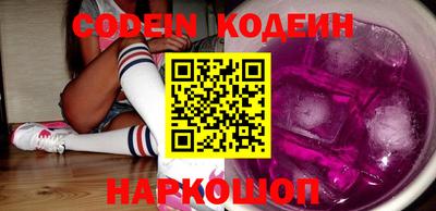 apvp Кулебаки