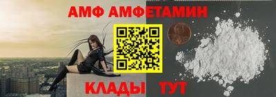 скорость Кумертау