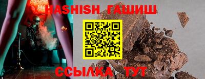apvp Кулебаки