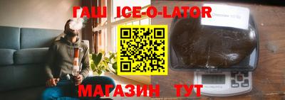 apvp Кулебаки