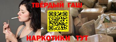 apvp Кулебаки