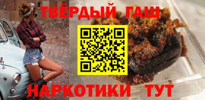 скорость Кумертау