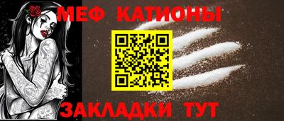 apvp Кулебаки