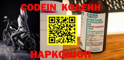 apvp Кулебаки