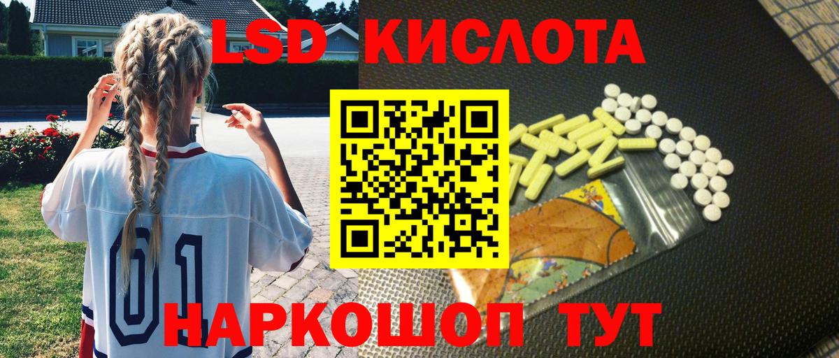 Марки NBOMe 1,5мг  магазин    Марки NBOMe 1,5мг  Моршанск  Вход с VPN 